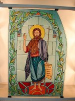 Церковные витражи