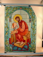 Церковные витражи