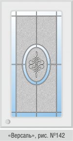 Каталог витражей